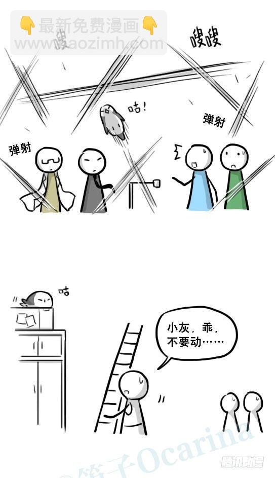 218 纪念物·拍摄花絮