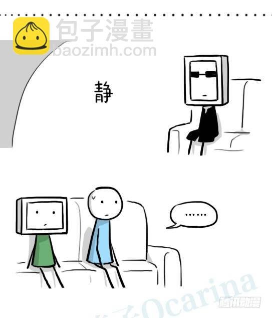 219 机器人27-普通人之路