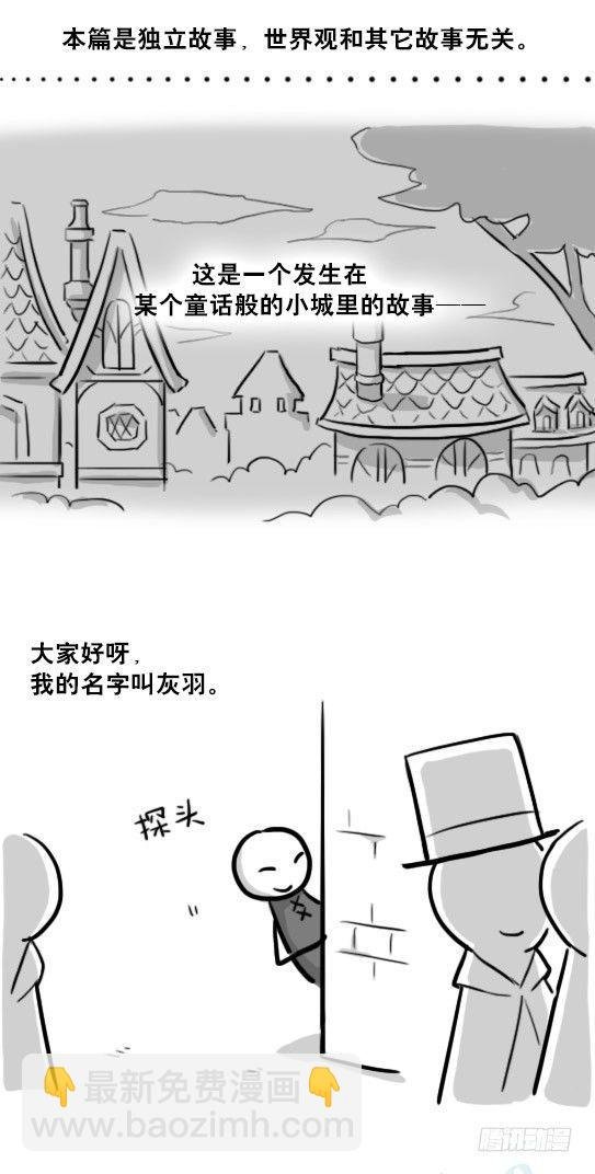 224 黄金之城