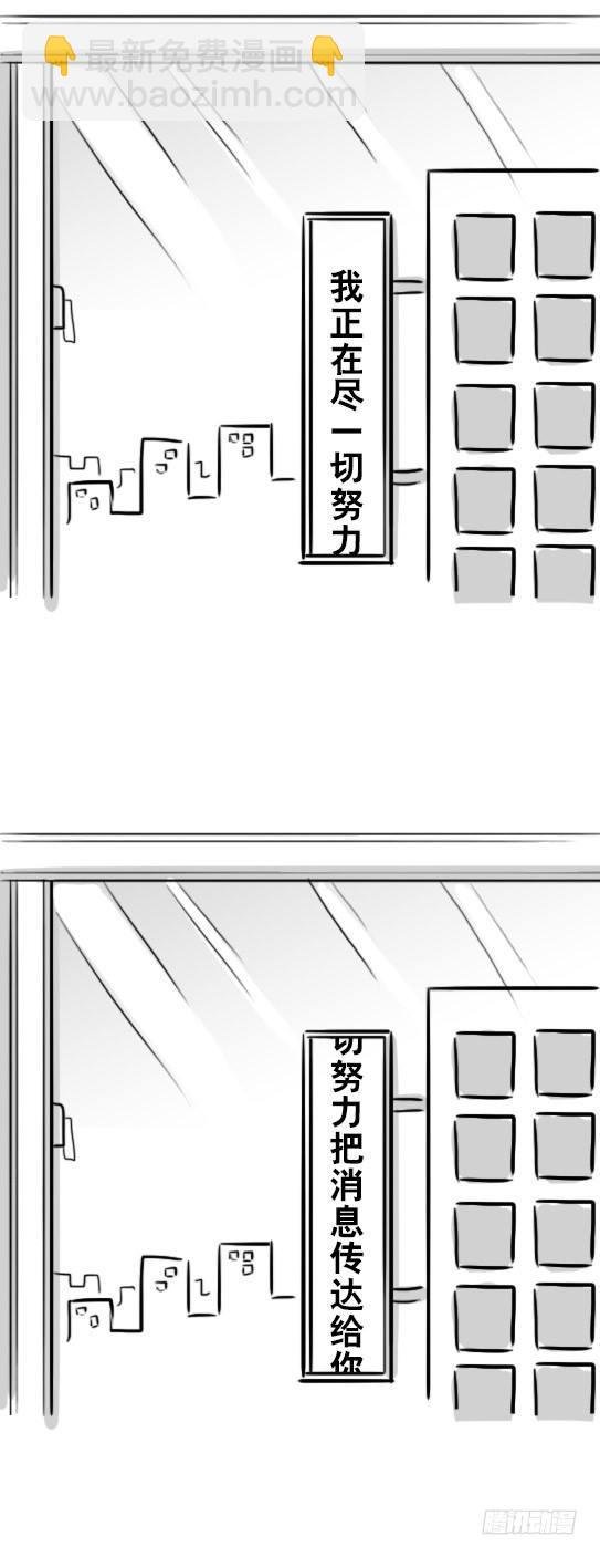 230 唤醒