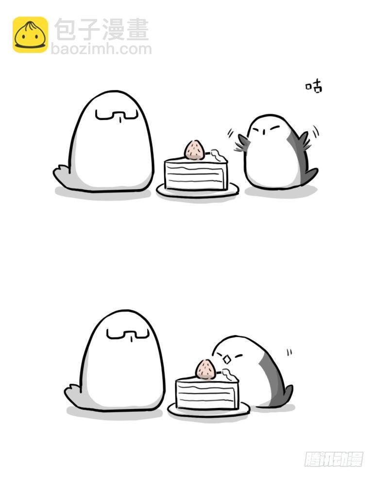 238 灰羽生贺+永乐生贺