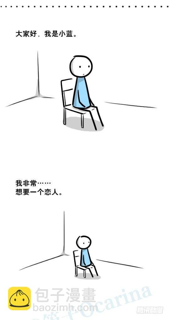 239 真实之梦