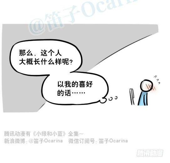 239 真实之梦