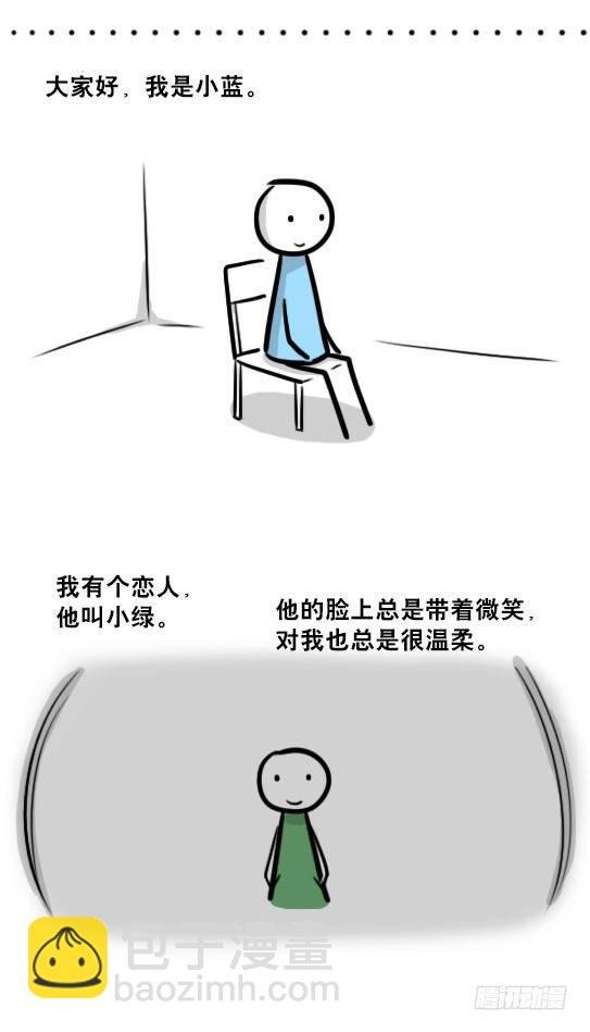 239 真实之梦