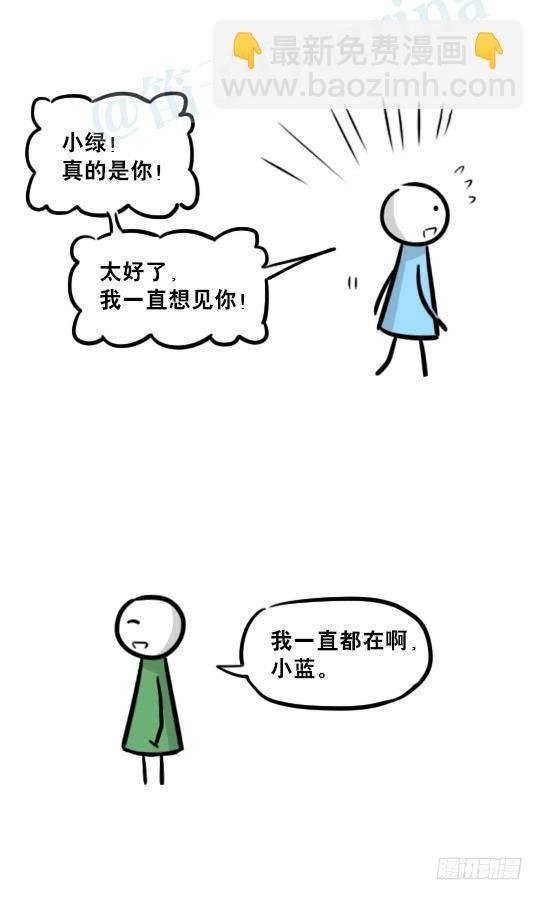 239 真实之梦