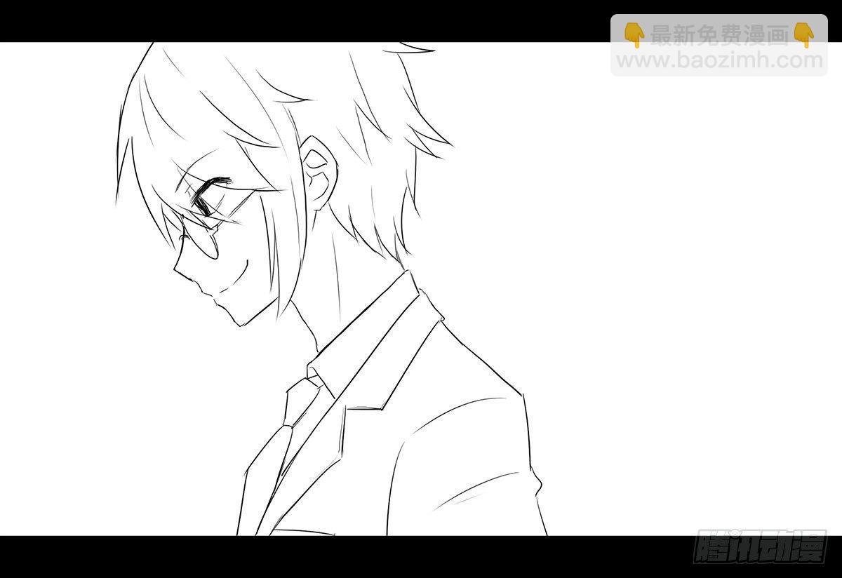 258 手书-Myosotis
