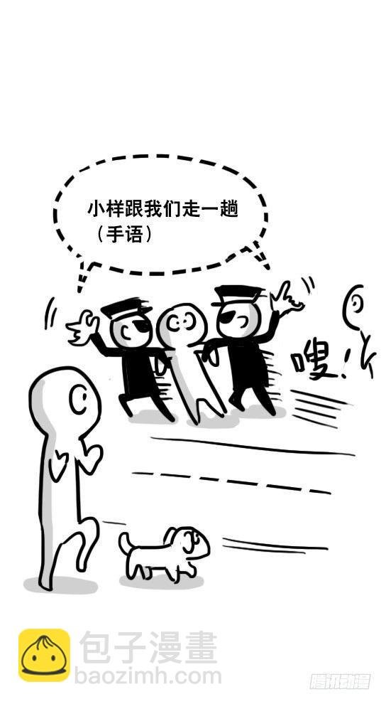 26 高考圣战日
