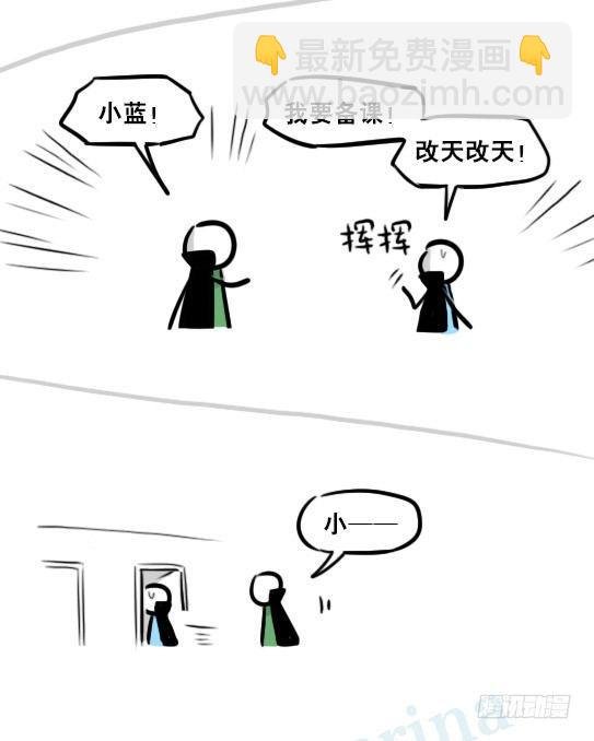 263 不会魔法的魔法师（下）