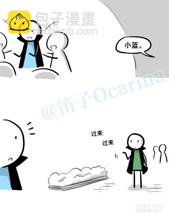 263 不会魔法的魔法师（下）
