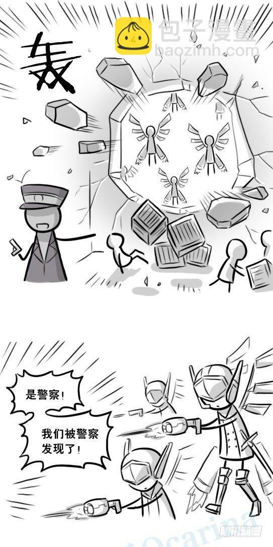 266 奇迹国