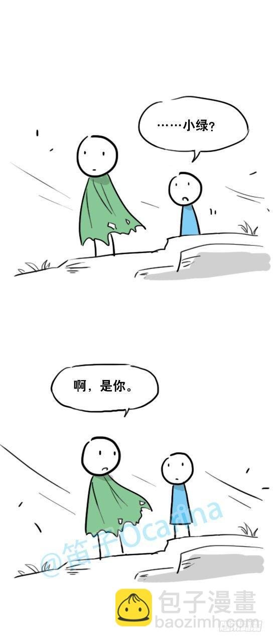 27 梦中的世界