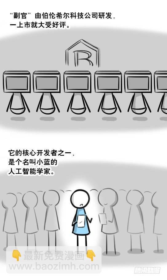 275 黑名单