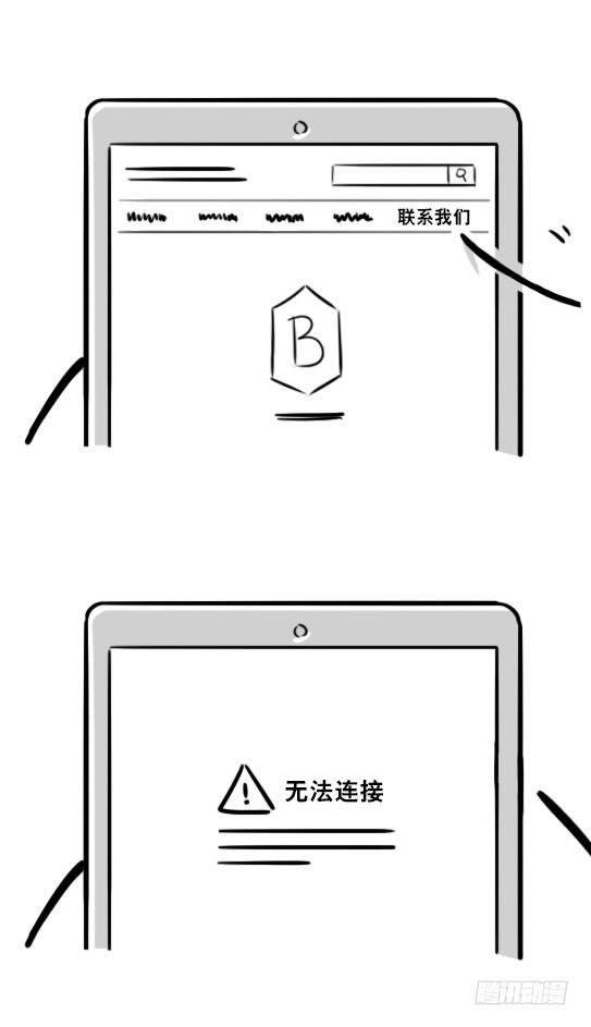 275 黑名单