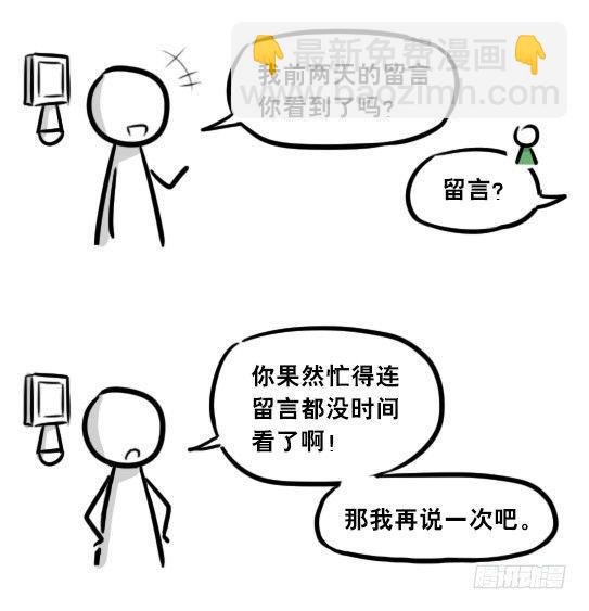 275 黑名单