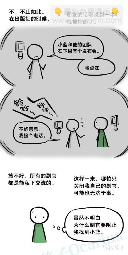 275 黑名单