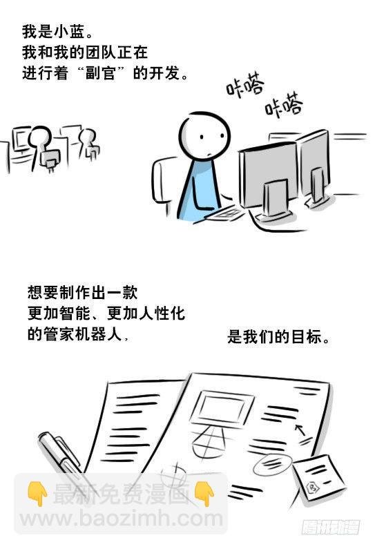 275 黑名单