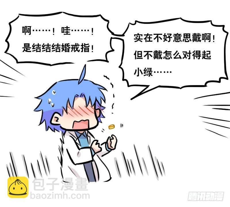 276 漫展见闻