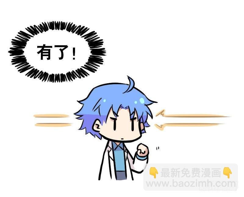 276 漫展见闻