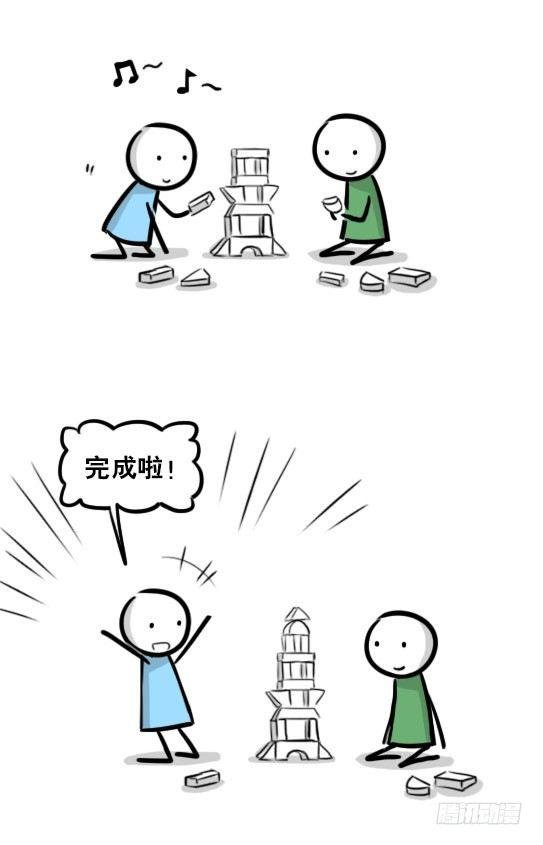 277 理性与感性