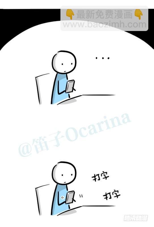 278 观后感