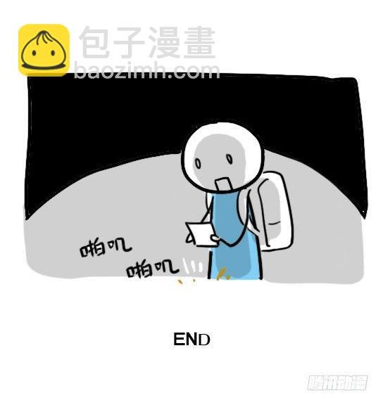 28 画食物