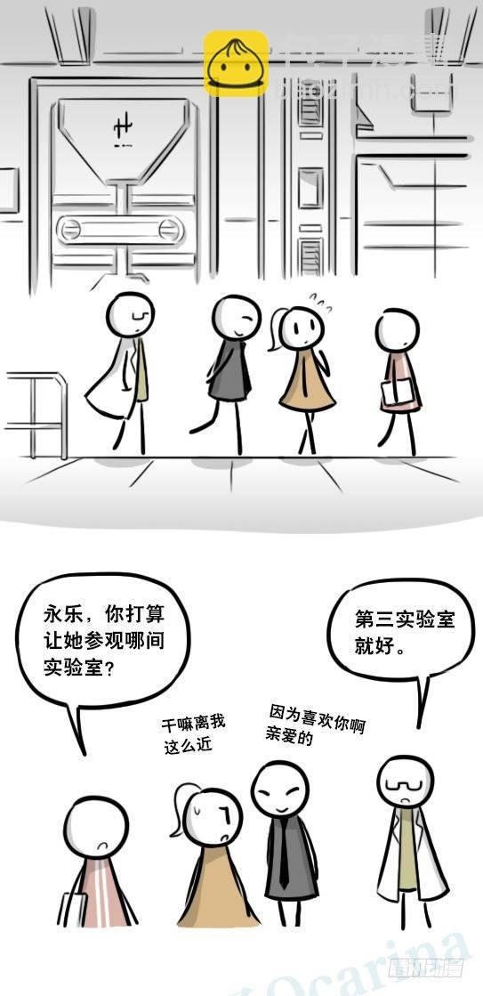 281 法外之地