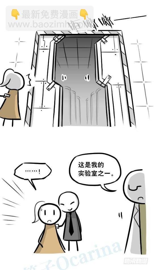 281 法外之地