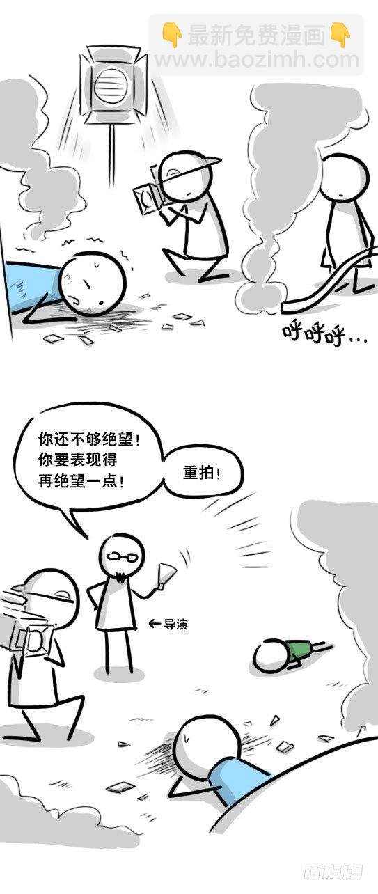 282 背包侠·拍摄花絮