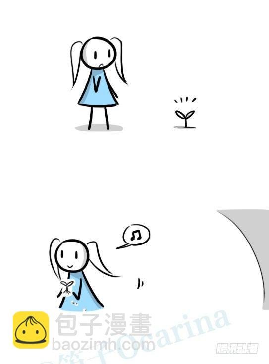 288 心中的花