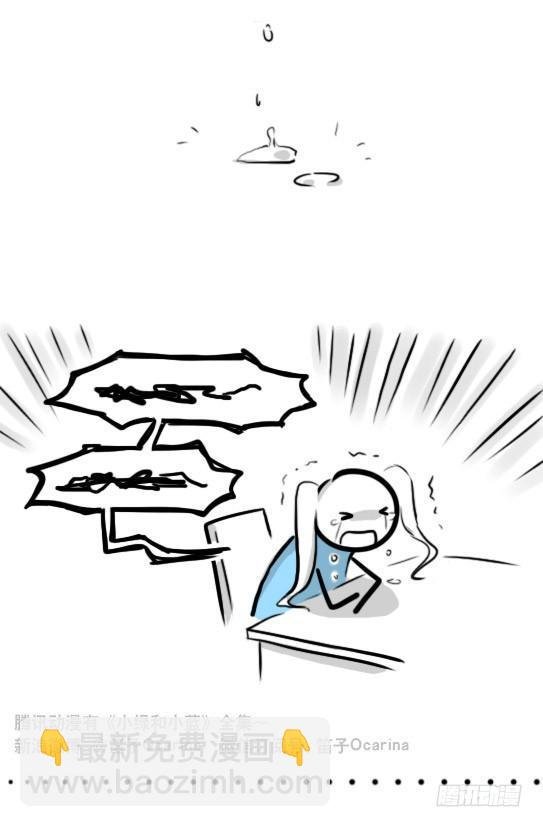 288 心中的花