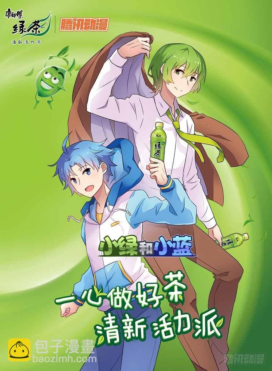 288 心中的花