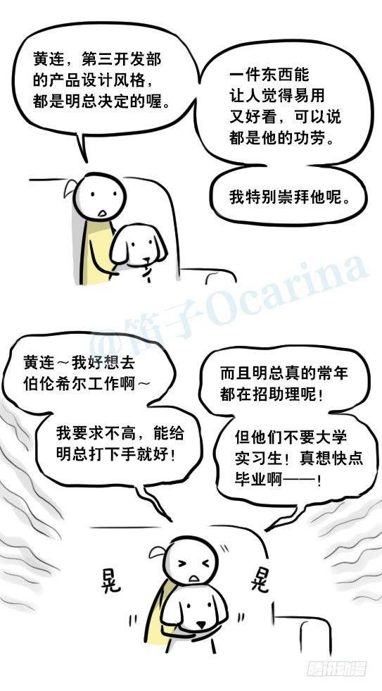289 捷径（上）