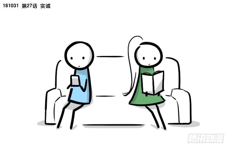 293 动画吐槽04