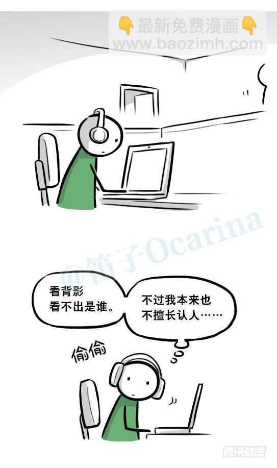 296 机器人34-发布会（下）