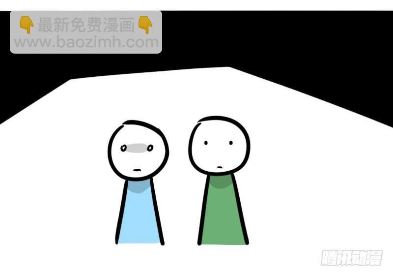 297 动画吐槽06
