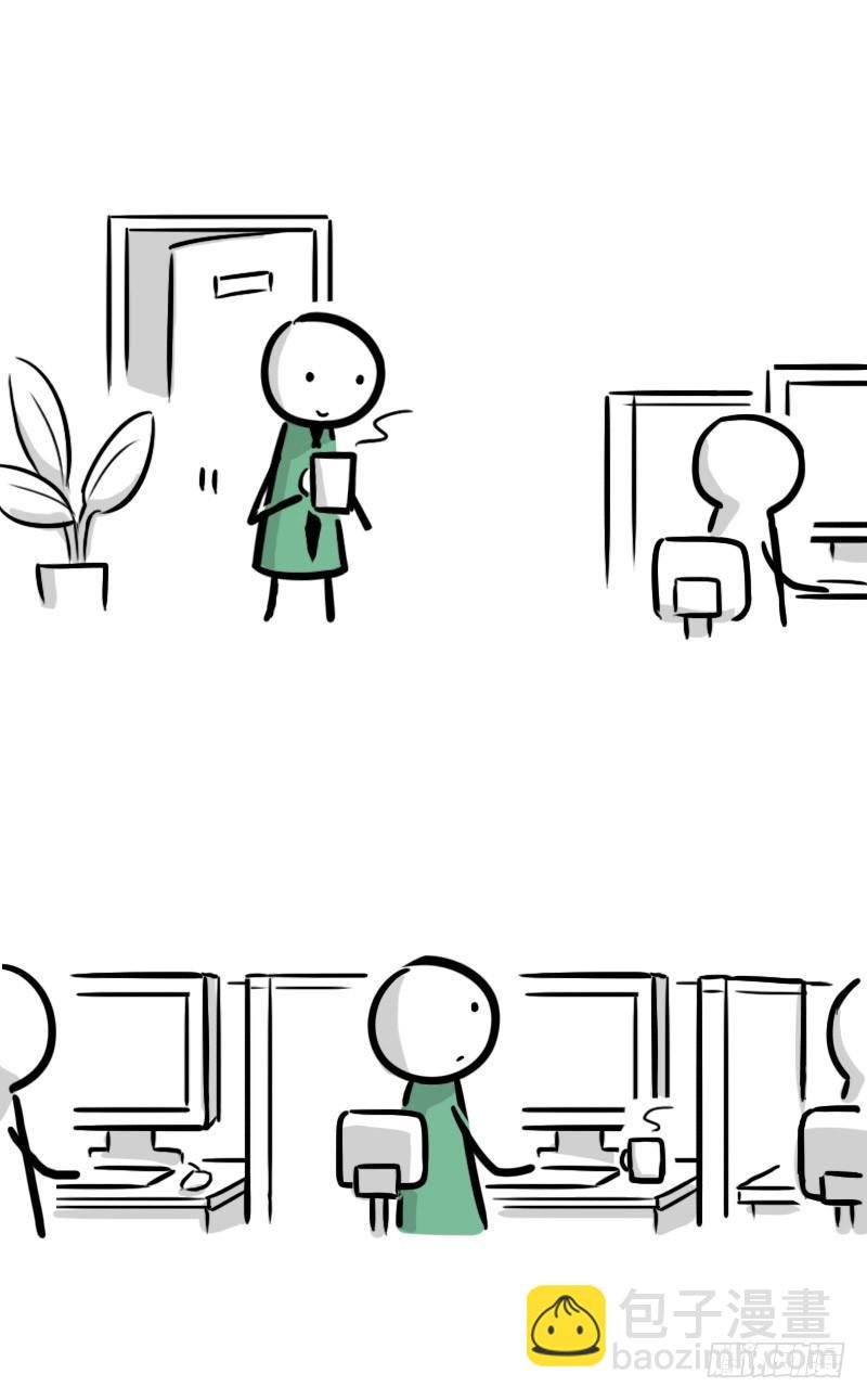 300 那个人是谁？