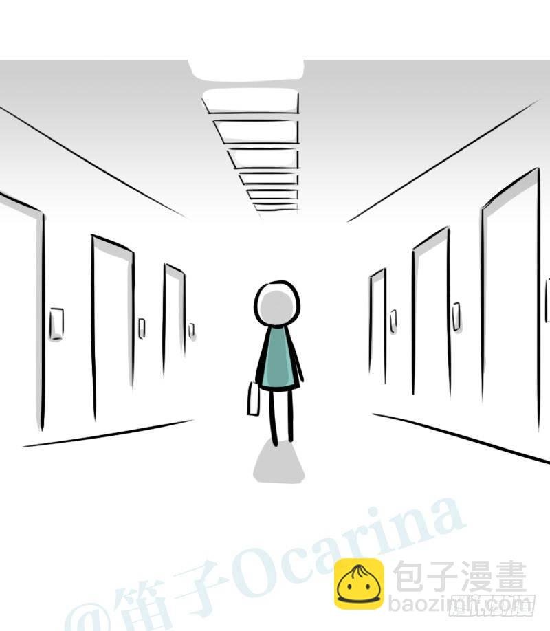 300 那个人是谁？