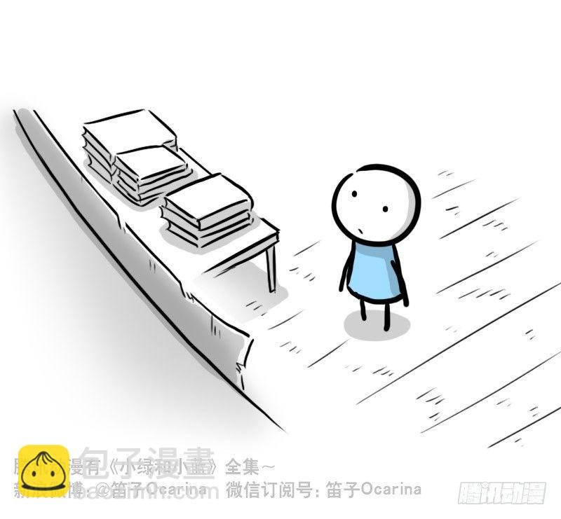 301 多余的人（1）