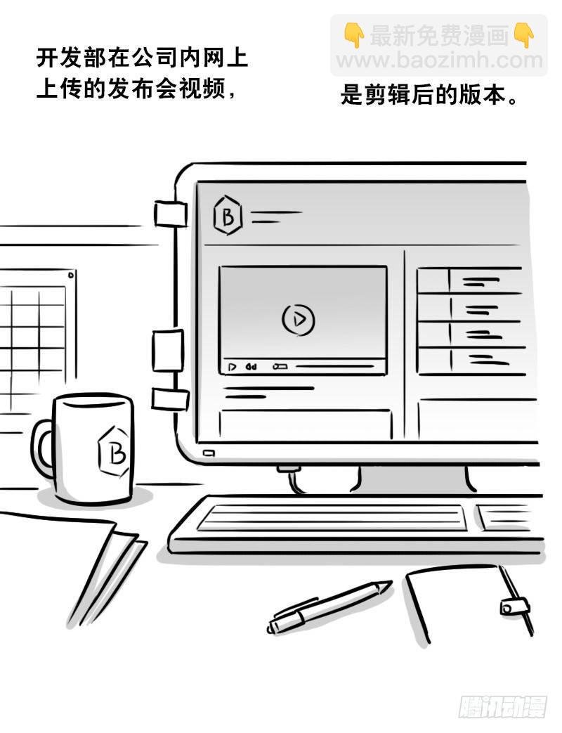 307 机器人35-抉择