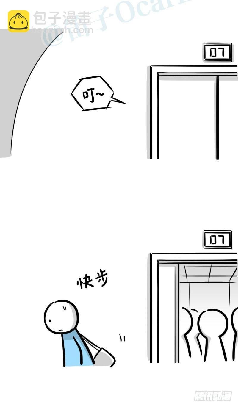 307 机器人35-抉择
