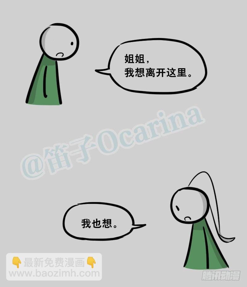 308 双胞胎