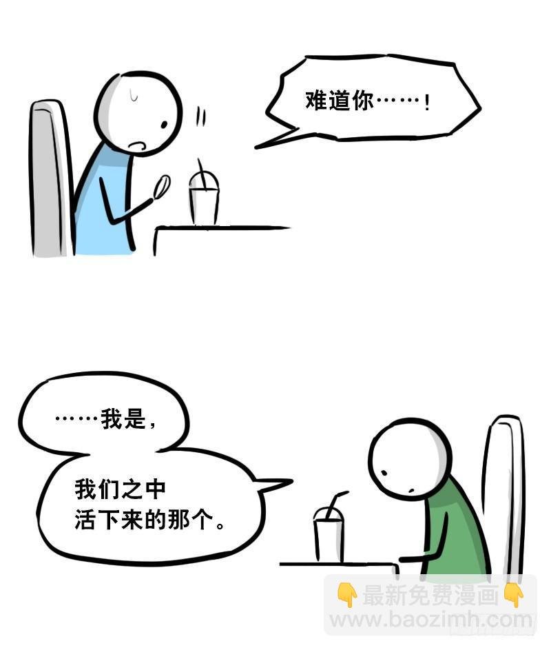 308 双胞胎