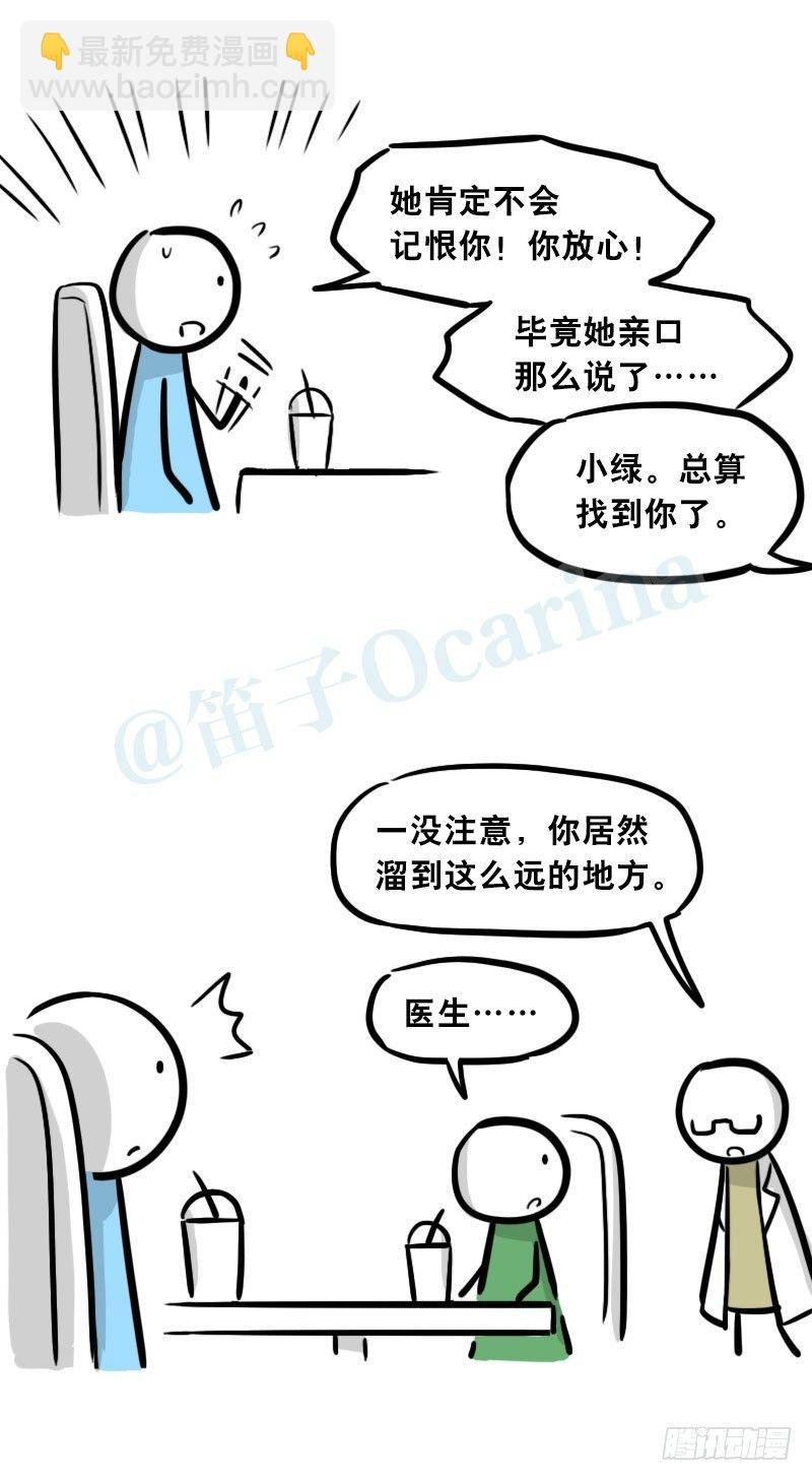 308 双胞胎