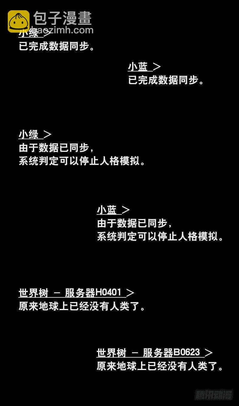 311 晚上吃什么