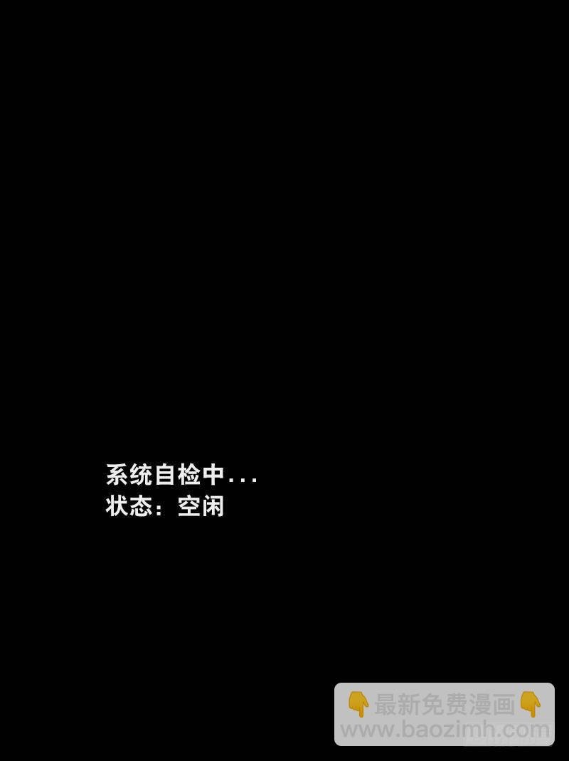 311 晚上吃什么