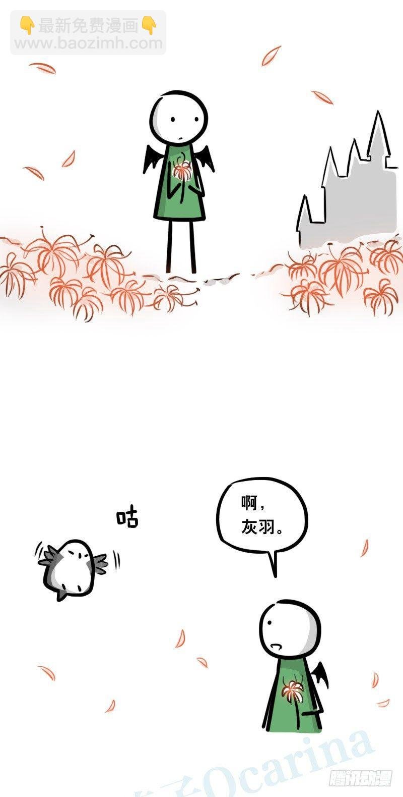 312 忠义