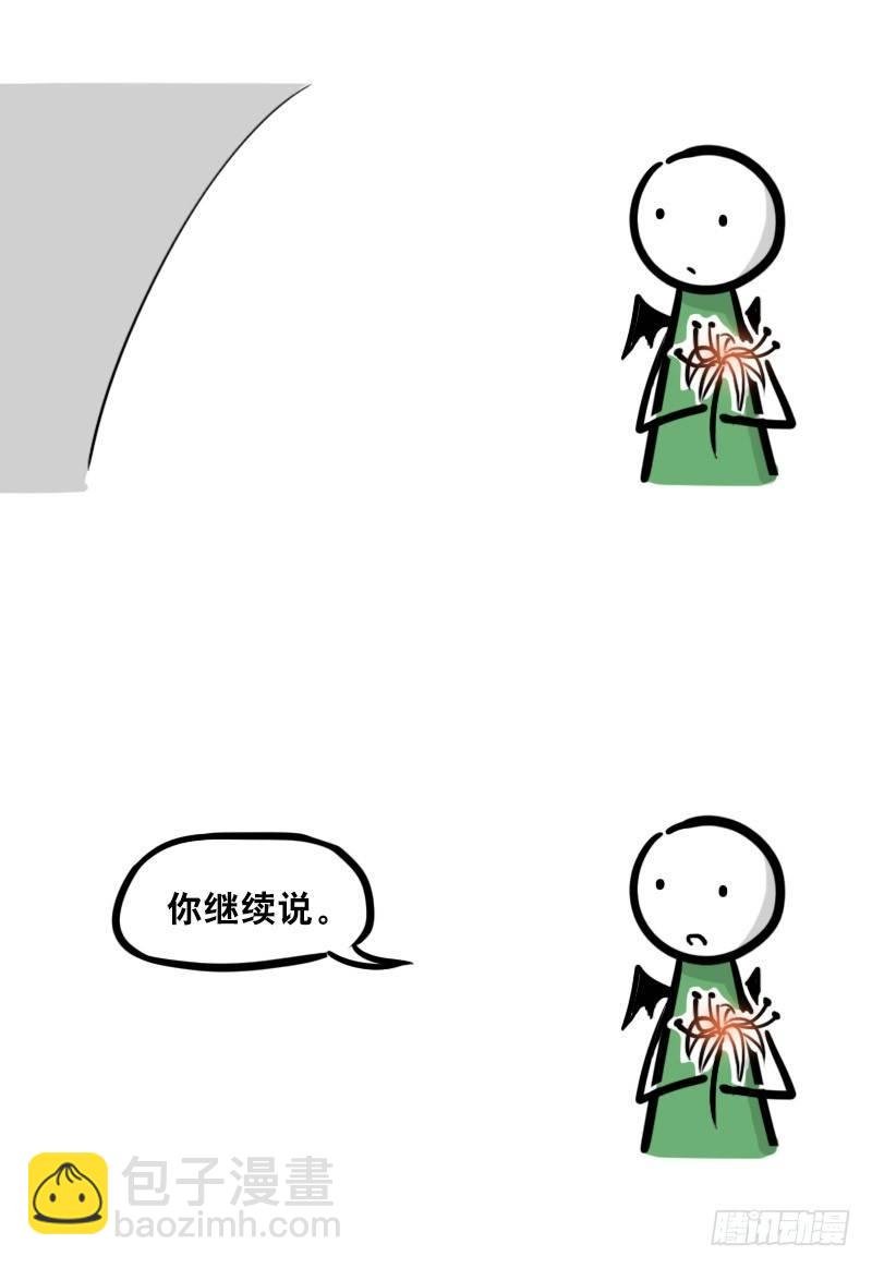 312 忠义