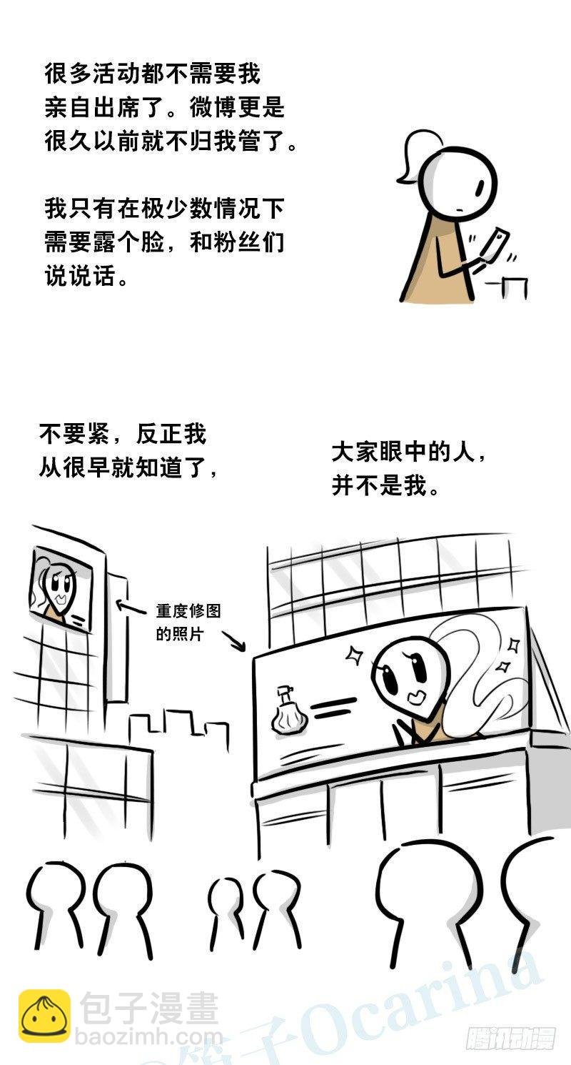 315 丝可～☆