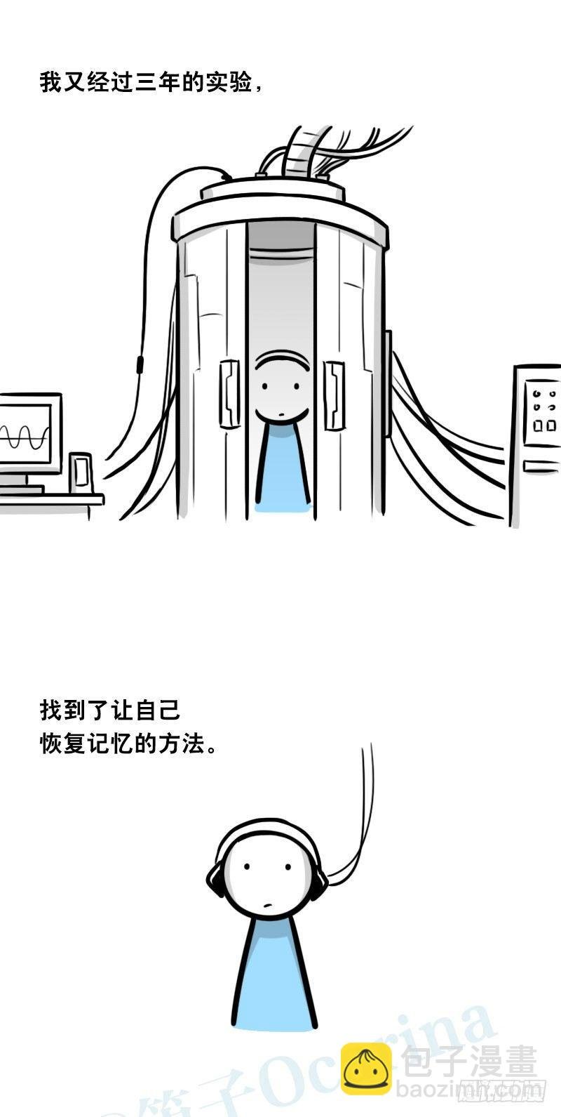 317 谜底