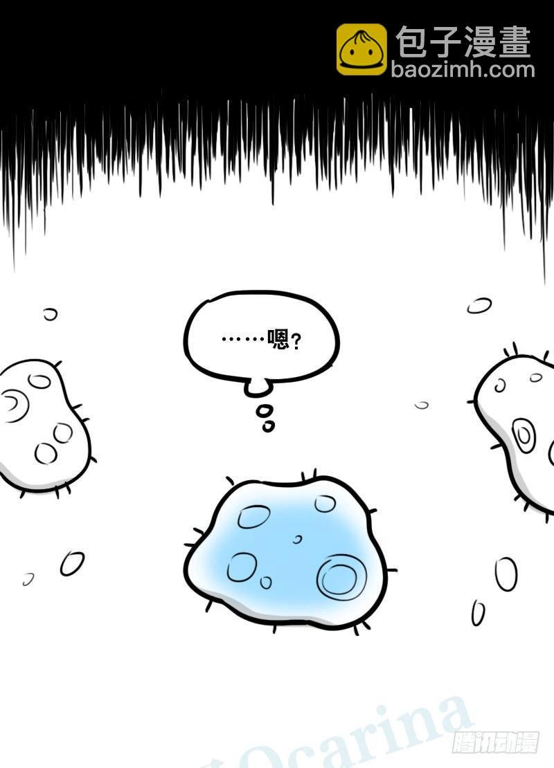 319 人上之人